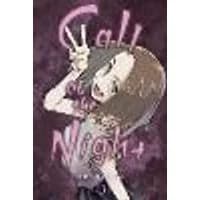 Cover of Call of the Night, Vol. 13 Volume 13
