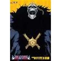 Cover of Bleach (3-in-1 Edition), Vol. 15 Volume 15