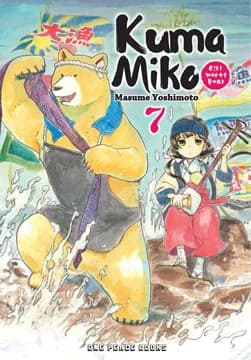 Cover of Kuma Miko: Girl Meets Bear Volume 7