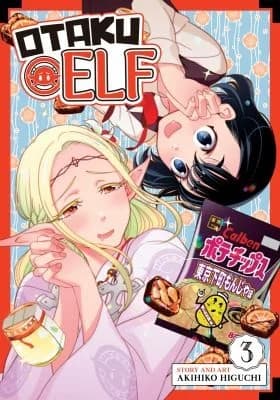 Cover of Otaku Elf Volume 3