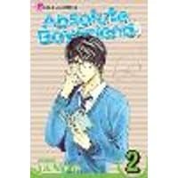 Cover of Absolute Boyfriend, Vol. 2 Volume 2