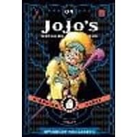 Cover of JoJo's Bizarre Adventure: Part 3--Stardust Crusaders, Vol. 4 Volume 4