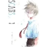 Cover of Scars Volume 1 Volume 1