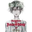 Requiem of the Rose King, Vol. 17 Volume 17