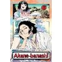 Cover of Akane-banashi, Vol. 7 Volume 7