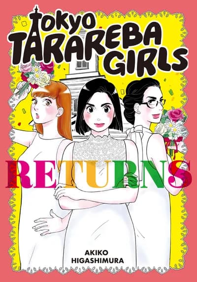 Tokyo Tarareba Girls Returns 2 Volume 1