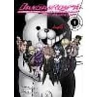 Cover of Danganronpa: The Animation Volume 1