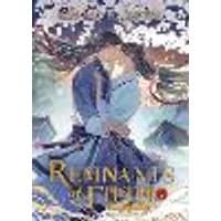 Cover of Remnants of Filth: Yuwu (Novel) Vol. 7