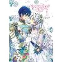 Cover of The Abandoned Empress, Vol. 9 (comic)