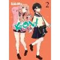 Cover of K-ON! Shuffle, Vol. 2