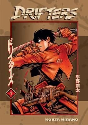Cover of Drifters