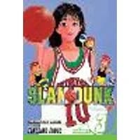 Cover of Slam Dunk, Vol. 3 Volume 3