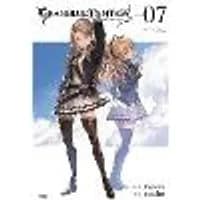 Cover of Granblue Fantasy (Manga) 7