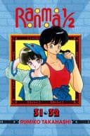 Ranma ½ 2‐in‐1 Edition, Vol. 16