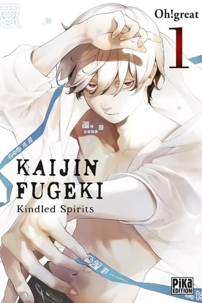 Cover of Kaijin Fugeki: Kindled Spirits Volume 1