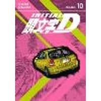 Cover of Initial D Omnibus 10 (Vol. 19-20)