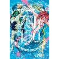 Cover of Zom 100: Bucket List of the Dead, Vol. 15 Volume 15