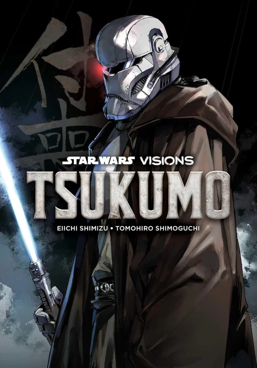 Cover of Star Wars Visions: Tsukumo