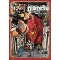 Cover of Delicious in Dungeon, Vol. 4