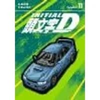 Cover of Initial D Omnibus 11 (Vol. 21-22)