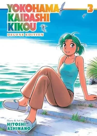 Cover of Yokohama Kaidashi Kikou