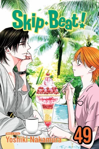 Cover of Skip Beat! Volume 49
