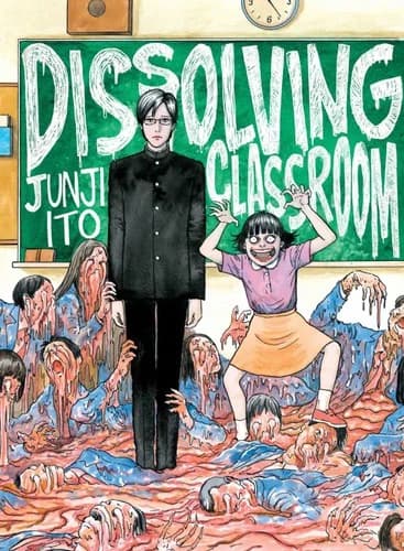 Cover of Junji Ito Dissolving Classroom