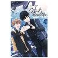 Cover of I Cannot Reach You, Vol. 8