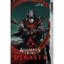 Assassin's Creed Dynasty, Volume 3
