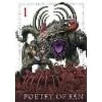 Cover of The Poetry of Ran Vol. 1