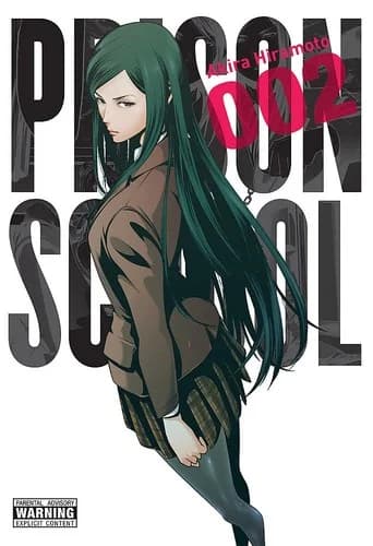 Cover of Prison School 2