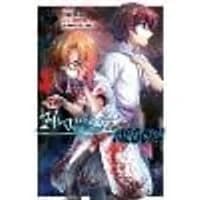 Cover of Higurashi When They Cry: MEGURI, Vol. 2