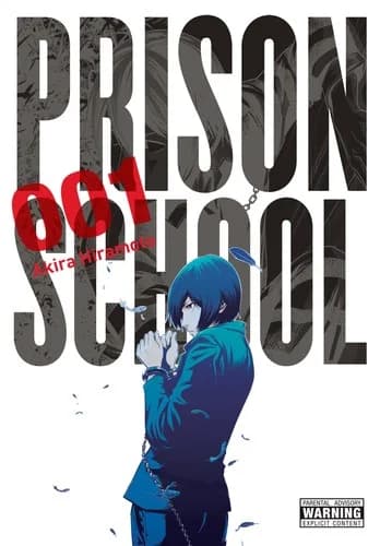 Cover of Prison School 1