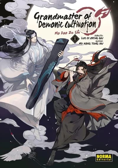 Cover of Grandmaster of Demonic Cultivation: Mo Dao Zu Shi Novel Volume 4 Deluxe Edition