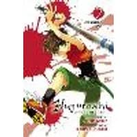 Cover of Higurashi When They Cry: Atonement Arc, Vol 2