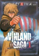Vinland Saga 15