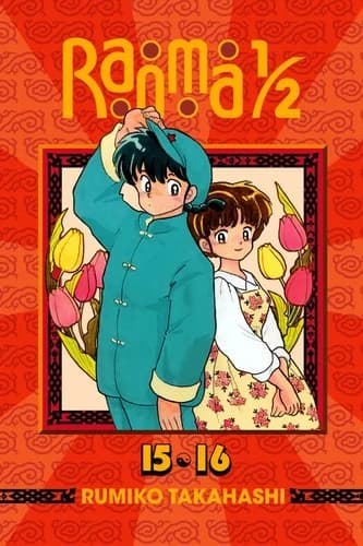 Cover of Ranma ½ 2‐in‐1 Edition, Vol. 8