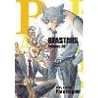 Cover of BEASTARS, Vol. 20 Volume 20
