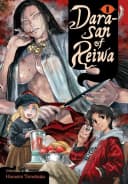 Dara-san of Reiwa, Vol. 3