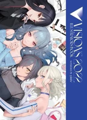 Cover of Visions 2022_Illustrators Book