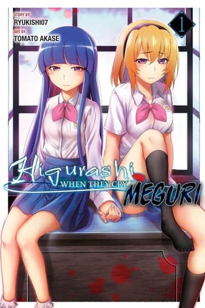 Cover of Higurashi When They Cry: MEGURI Volume 5