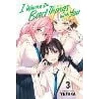 Cover of I Wanna Do Bad Things with You, Vol. 3 Volume 3