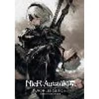 Cover of NieR: Automata World Guide Volume 1