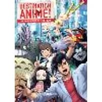 Cover of Destination Anime!