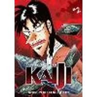 Cover of Gambling Apocalypse: KAIJI, Volume 2
