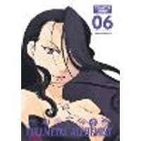 Cover of Fullmetal Alchemist: Fullmetal Edition, Vol. 6 Volume 6
