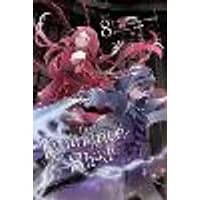 Cover of The Eminence in Shadow, Vol. 8 (manga)