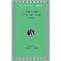 Cover of The Jewish War, Volume I