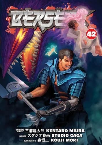 Cover of Berserk, Vol. 42