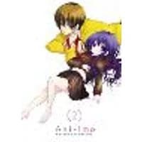 Cover of Ani-Imo, Vol. 2
